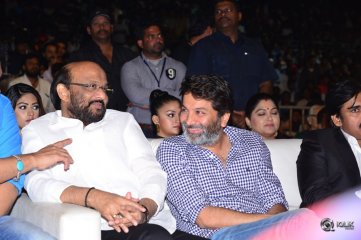 Agnyaathavaasi Movie Audio Launch Photos